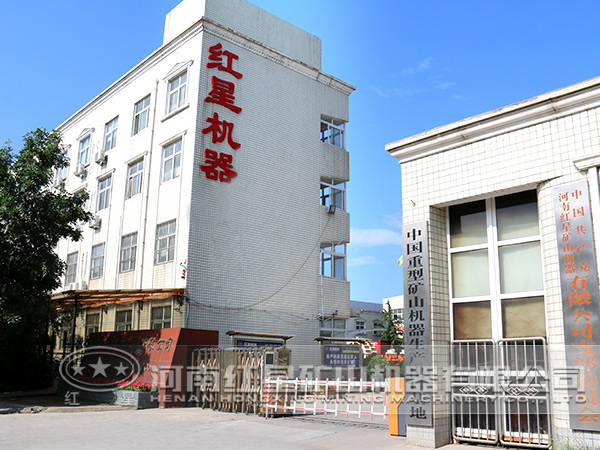 锤式破碎机厂家 锤式破碎机厂家