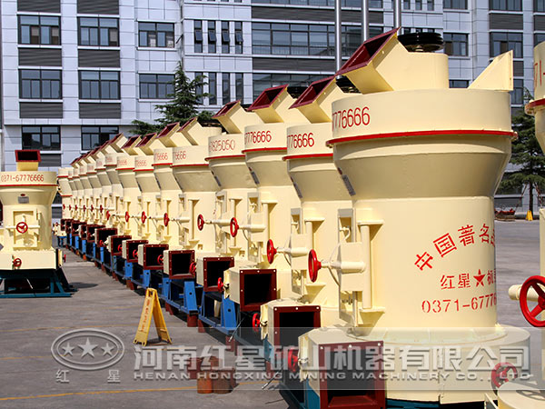 蛭石雷蒙磨粉机价格 蛭石雷蒙磨粉机价格