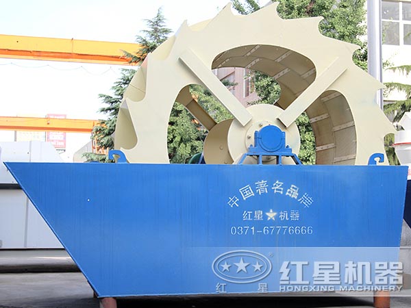 轮式洗砂机 轮式洗砂机