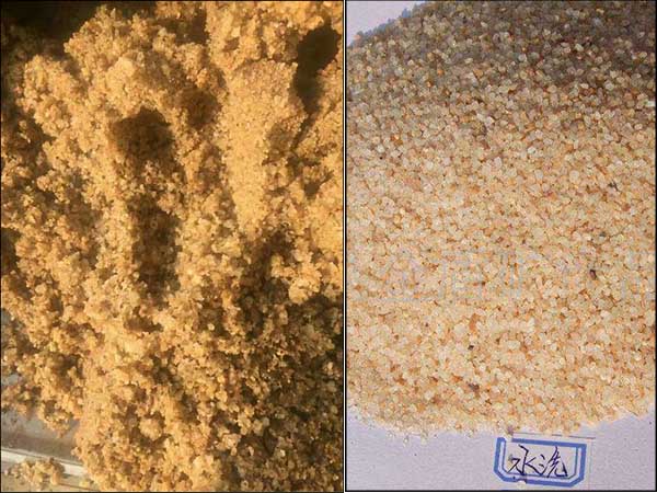 沙清洗前后对比图 沙清洗前后对比图