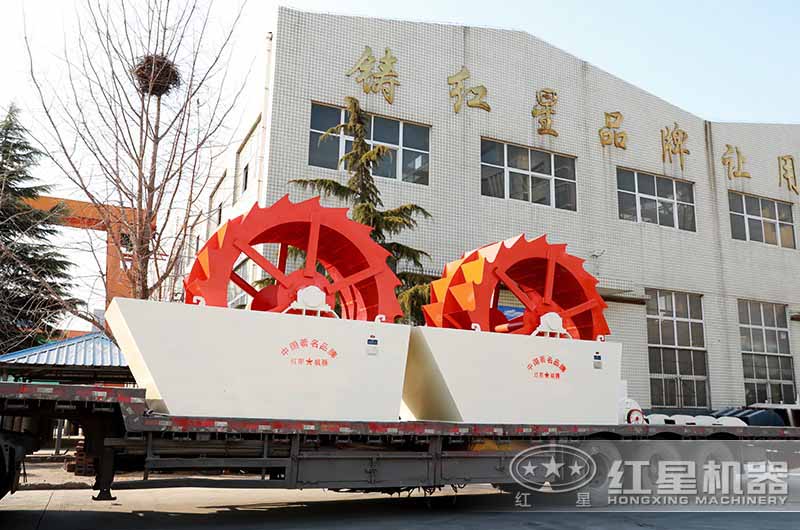 环保洗沙机发货现场 环保洗沙机发货现场