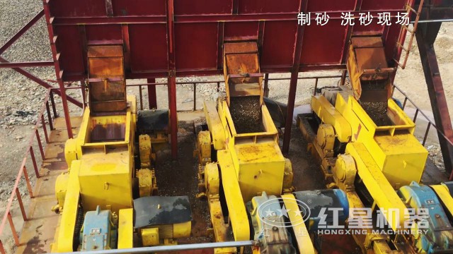 对辊制沙机客户现场 对辊制沙机客户现场
